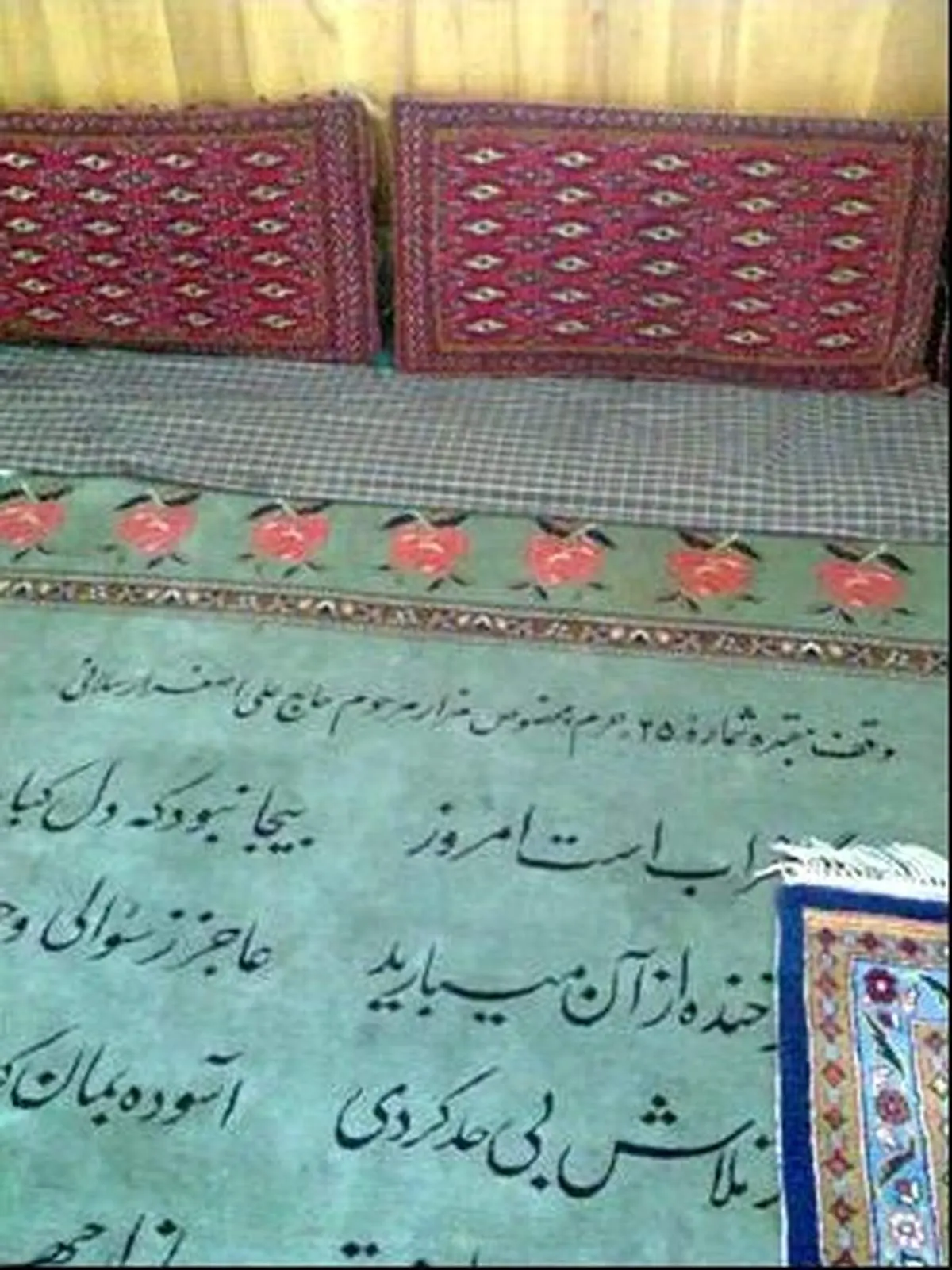 خلخالی مظهر کامل تضاد فکری و تاریخی ایرانیان بود