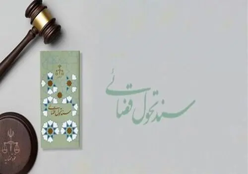میرسلیم: درمورد حجاب هرکسی در مقابل احکام الهی بایستد آدم فاسقی است