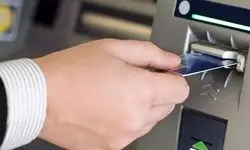 هزینه کارت به کارت در ۱۴۰۴ تغییر کرد؟ + جدول