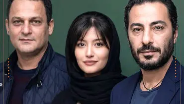 سریال جدید نوید محمدزاده، پردیس احمدیه در دوران پهلوی 