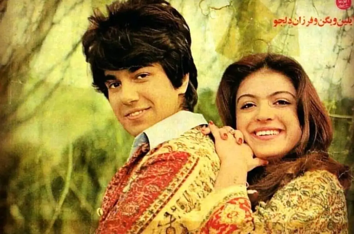 نامزدهای جوان سینما از غصه بیماری یکدیگر مریض شدند! | عکس