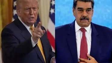 افشای طرح چندماهه واشنگتن علیه رئیس‌جمهور ونزوئلا
