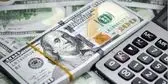 قیمت جدید دلار، یورو و درهم امروز یکشنبه ۲۱ تیر ۱۴۰۵/افزایش قیمت دلار