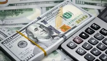 قیمت جدید دلار، یورو و درهم امروز یکشنبه ۲۱ تیر ۱۴۰۵/افزایش قیمت دلار