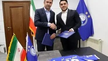 اسپانسر باشگاه استقلال احضار شد