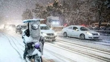 راه حل باریدن برف در تهران پیدا شد!
