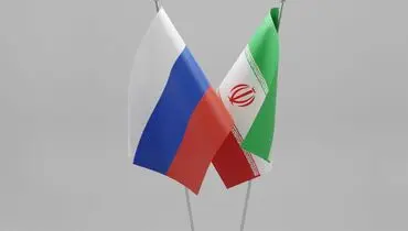  روسیه:ساخت نیروگاه اتمی هرمز را در ایران آغاز می‌کنیم