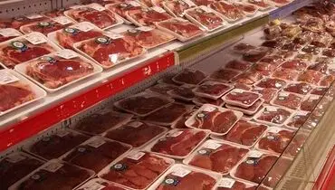 قیمت جدید گوشت قرمز ۳۰ فروردین ۱۴۰۴