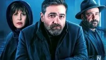 رونمایی از شیوه جدید سانسور در یک سریال ایرانی/ویدیو