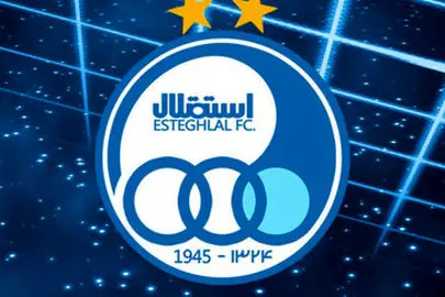 واکنش هواداران استقلال به تحقیر تاریخی