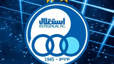 لیست ترسناک السد مقابل استقلال با ۹ خارجی
