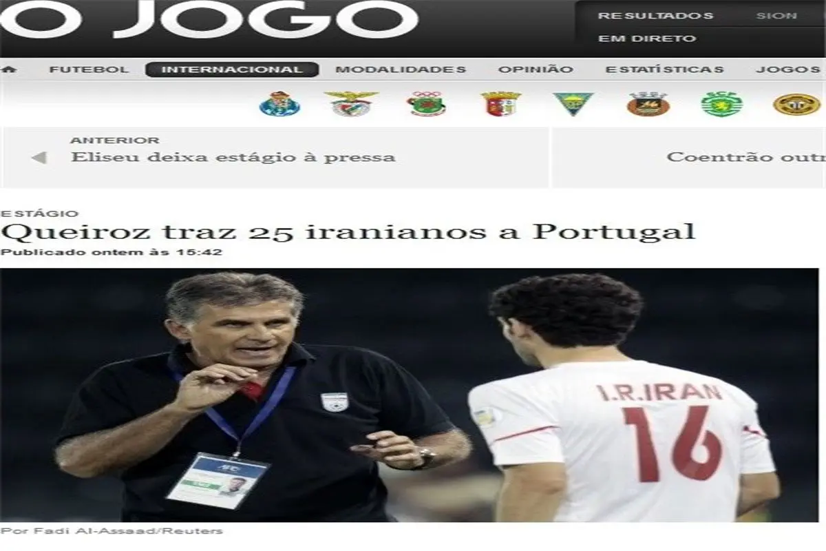 کی‌روش ۲۵ بازیکن را با خود به پرتغال می‌برد