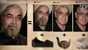 عکس/ شباهت جالب یک هنرپیشه به روحانی