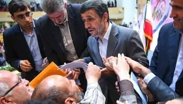 عکس/ نامه به رییس جمهور در دقیقه 90