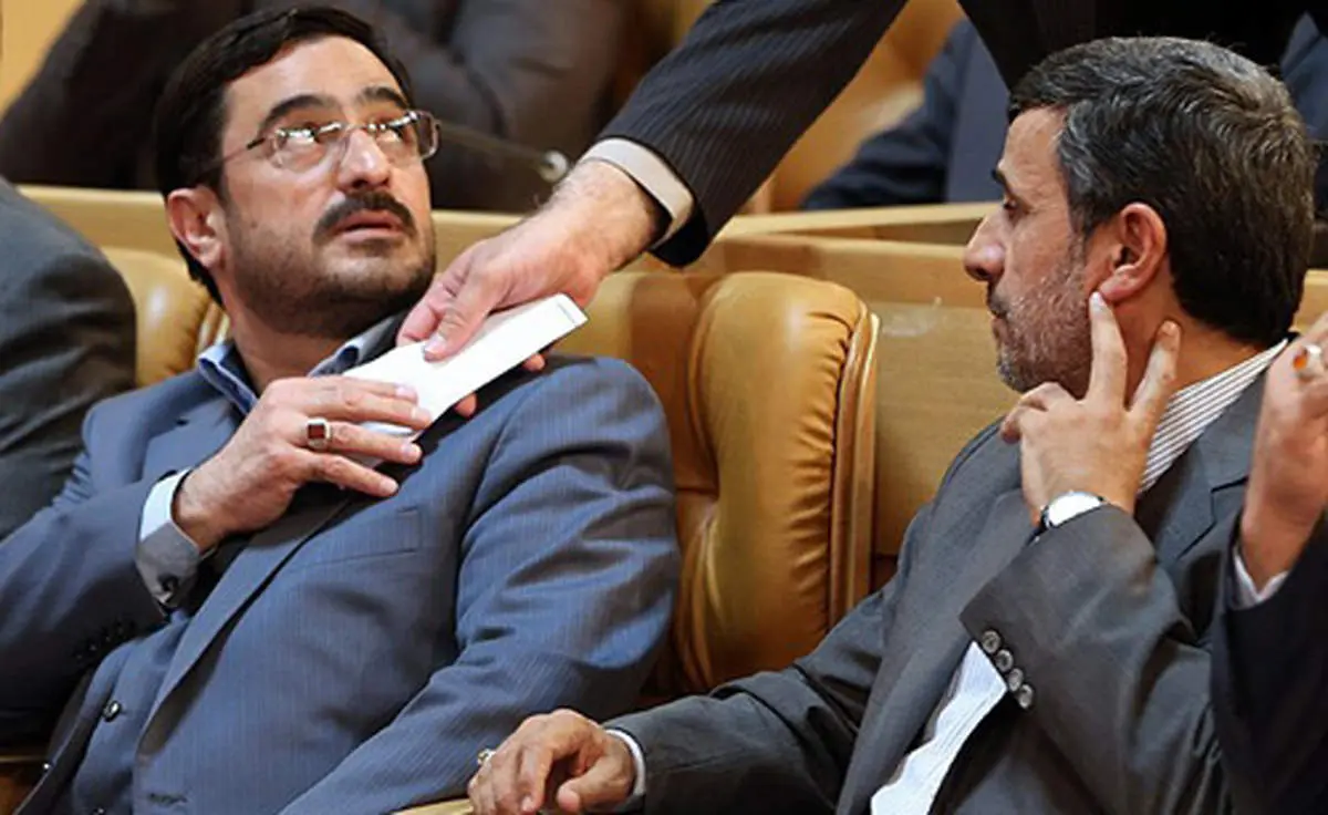 عکس/ نامه ای برای مرتضوی