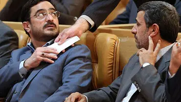 عکس/ نامه ای برای مرتضوی