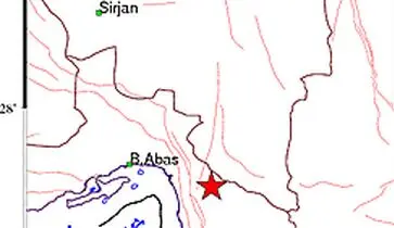 هرمزگان لرزيد