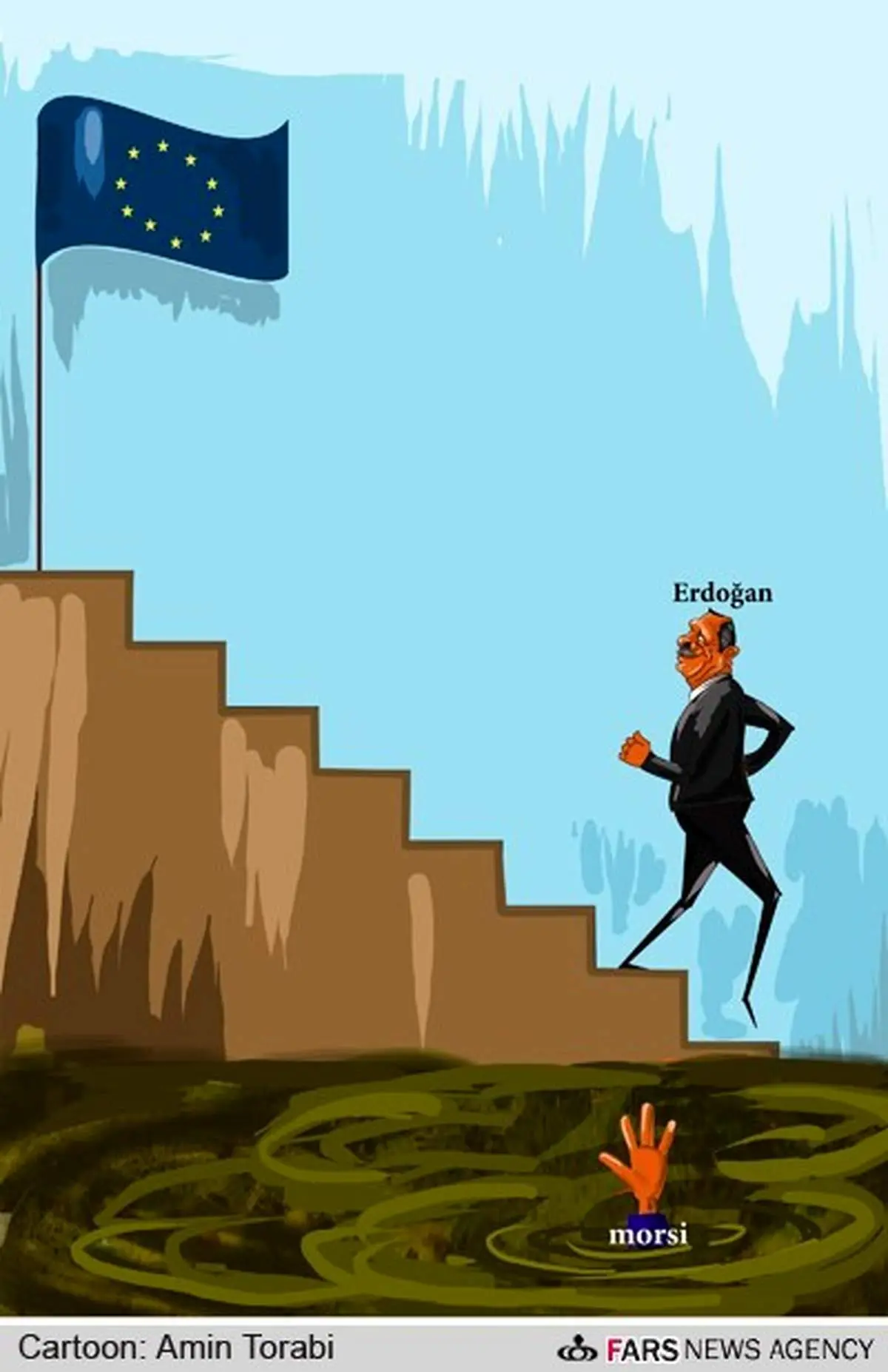 اردوغان در پله آخر!