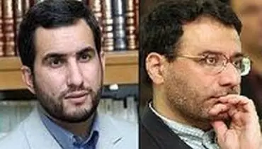 رئیس سابق دانشگاه تهران یا عضو فعلی شورای نگهبان؟