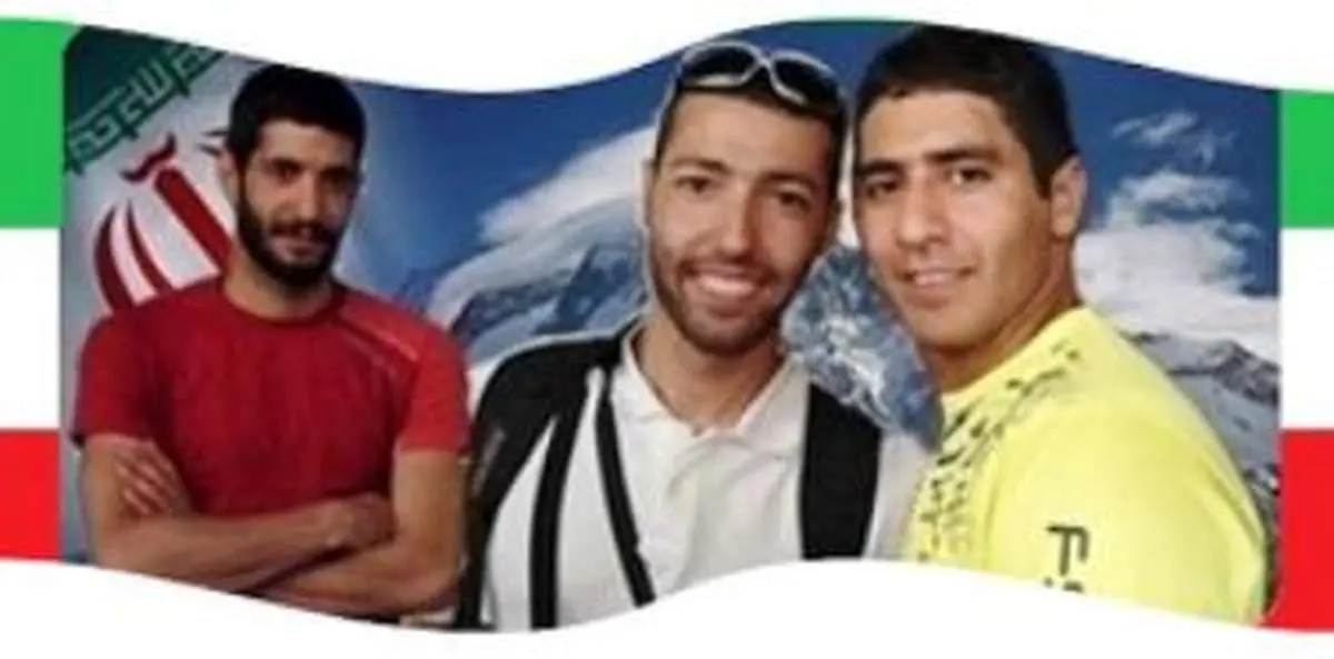 آخرين وضعيت 3 كوهنورد ناپديد شده ايراني در هيماليا