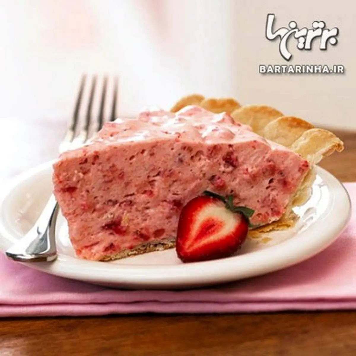 پای پفکی توت فرنگی