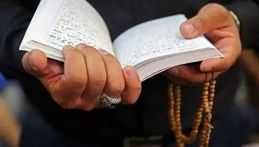 بگذارید زاری مردم پنهان بماند !