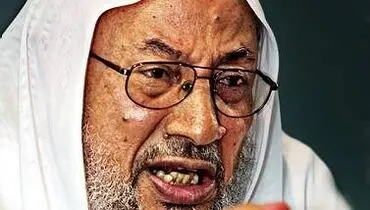 خبر فوري - الأزهر، قرضاوي را از «هيأت علماي مسلمان» اخراج كرد