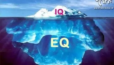 تست: هوش احساسی عشق شما چقدر است؟