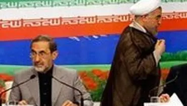 دلیل عدم حضور ولایتی در کابینه حسن روحانی