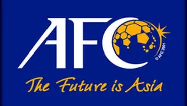 AFC یک ماه دیگر به ایران فرصت داد
جزییات کسب میزبانی جام ملتهای آسیا 2019