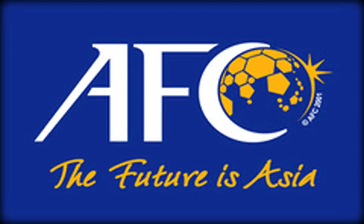 AFC یک ماه دیگر به ایران فرصت داد
جزییات کسب میزبانی جام ملتهای آسیا 2019