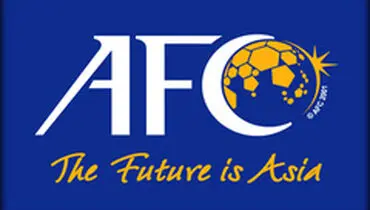 AFC یک ماه دیگر به ایران فرصت داد
جزییات کسب میزبانی جام ملتهای آسیا 2019
