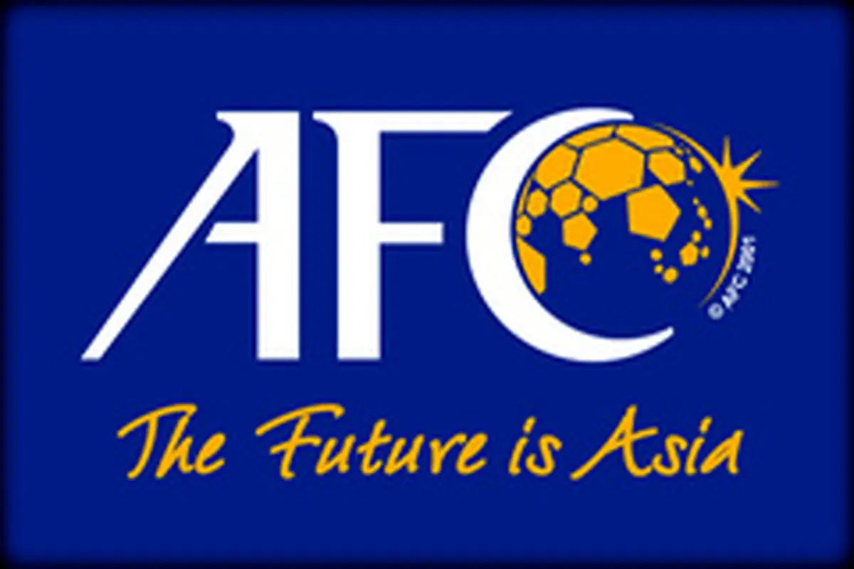 AFC یک ماه دیگر به ایران فرصت داد
جزییات کسب میزبانی جام ملتهای آسیا 2019