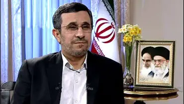 در گفتگوی زنده تلویزیونی؛
احمدی نژاد امشب از مردم خداحافظی می‌کند