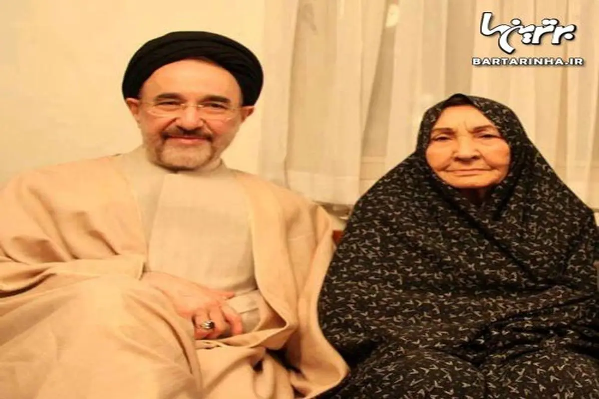 سیدمحمد خاتمی در کنار مادرش+عکس