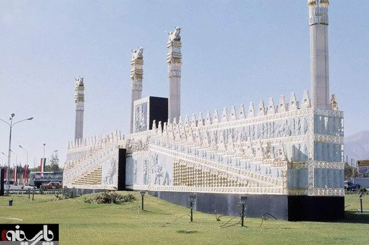 عکس: میدان ونک/ 1350