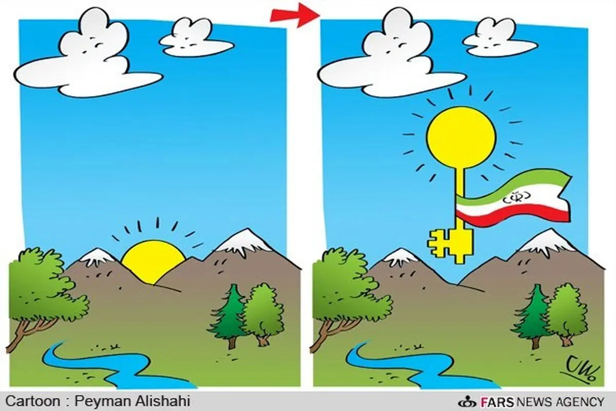 کاریکاتور/ آغاز دولت تدبیر و امید...