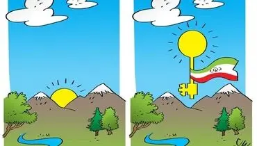 کاریکاتور/ آغاز دولت تدبیر و امید...