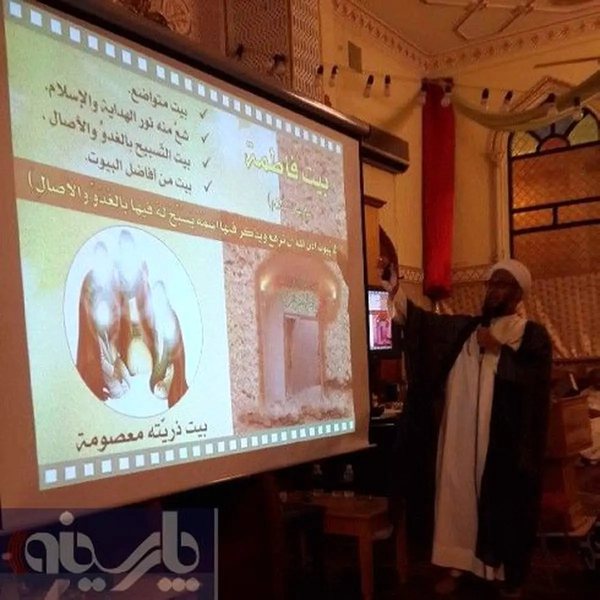 عکس: سخنرانی مذهبی در مسجد به همراه ویدئو پرژکتور