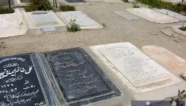 عکس/ قبر همسر رضاشاه در بهشت زهرای تهران