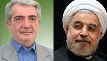 گزینه قطعی دولت روحانی برای وزارت علوم