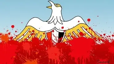 کاریکاتور / روز خونین مصر...!