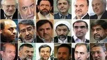 اولین خطای محاسباتی روحانی در جلسه رای اعتماد