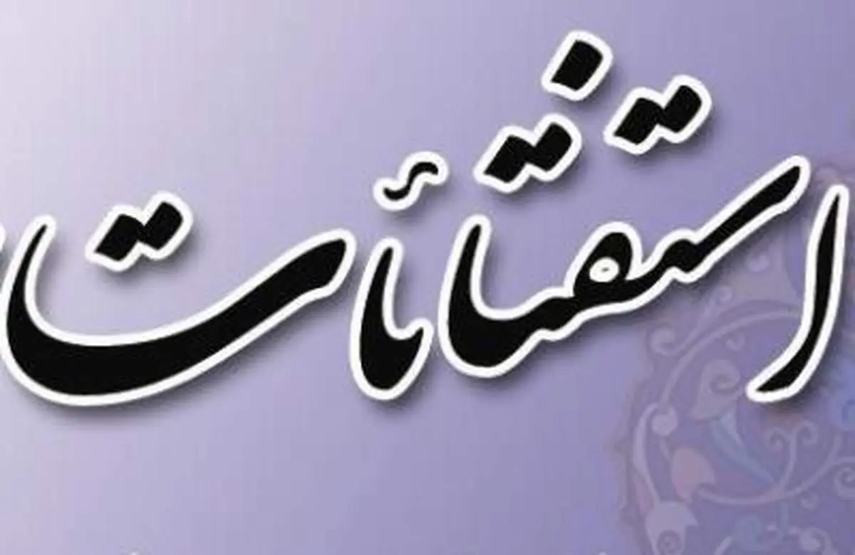 پاسخ هر سئوالی با مرجع تقلید نیست؛ گاهی هم به عقل و عرف مراجعه شود!