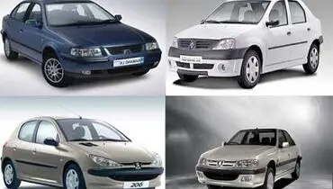 قیمت گذاری خودرو از انحصار شورای رقابت خارج خواهد شد؟