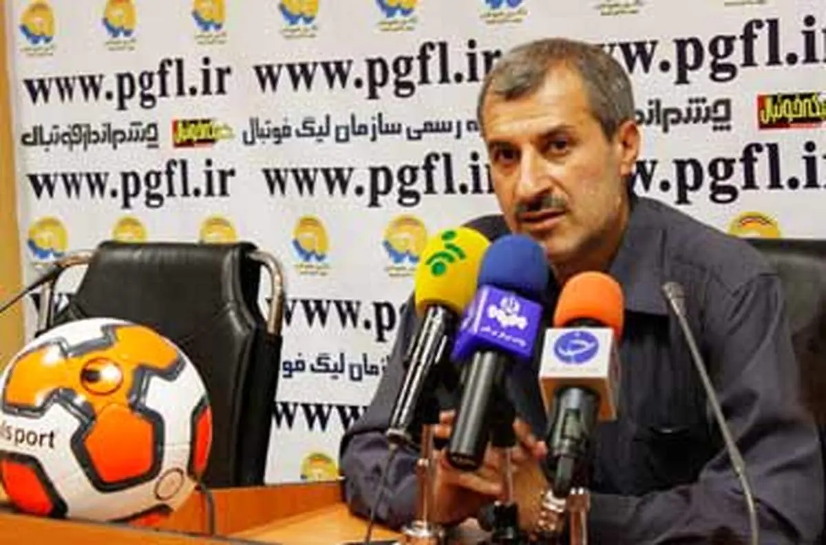 میتوانستیم یک امتیاز بگیریم/ میشود باخت اما از فوتبال لذت برد