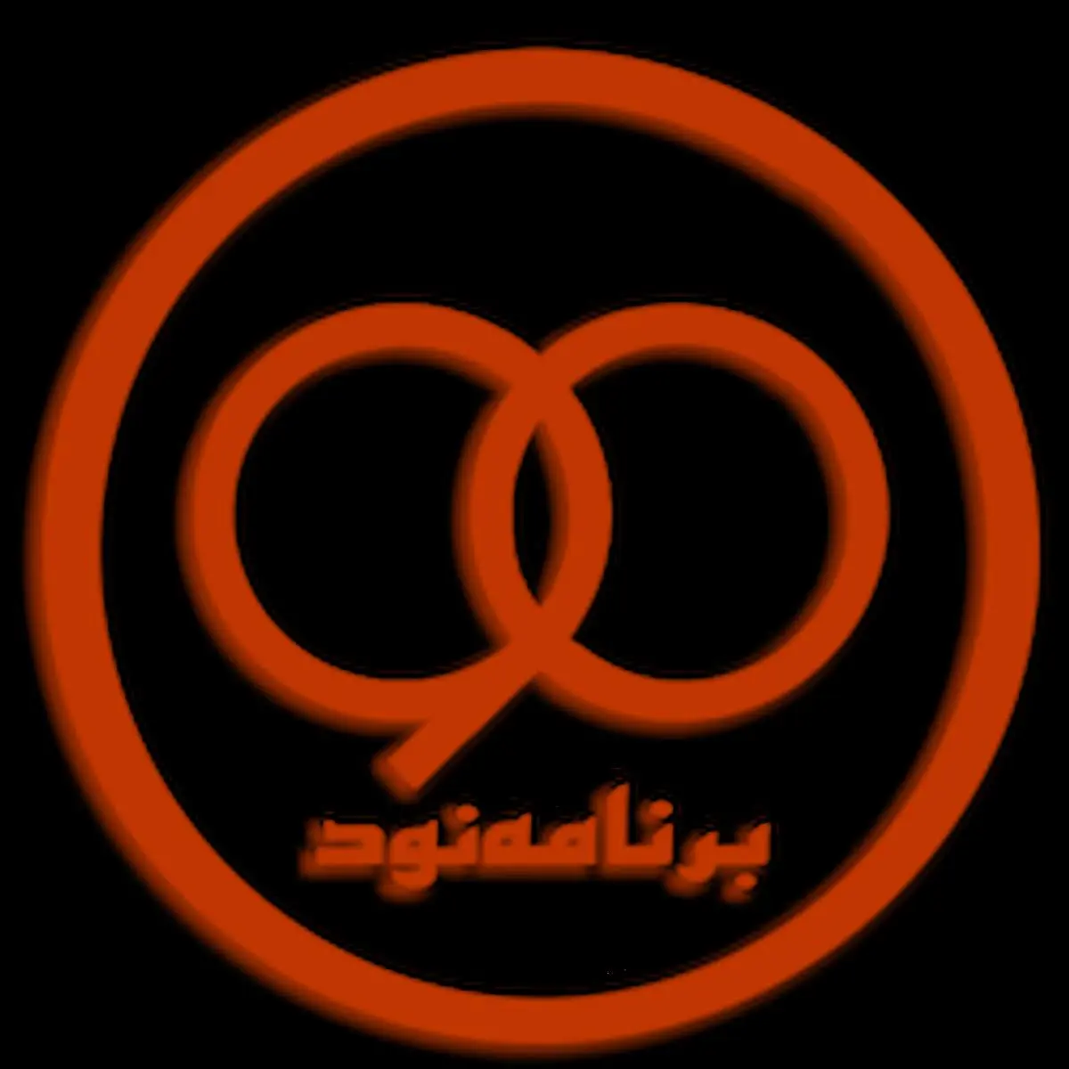 هر آنچه در برنامه جنجالی دیشب ۹۰ گذشت