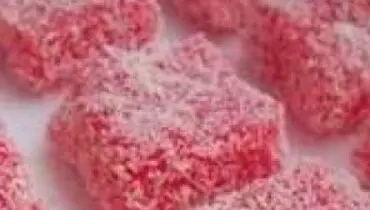 باسلوق انار