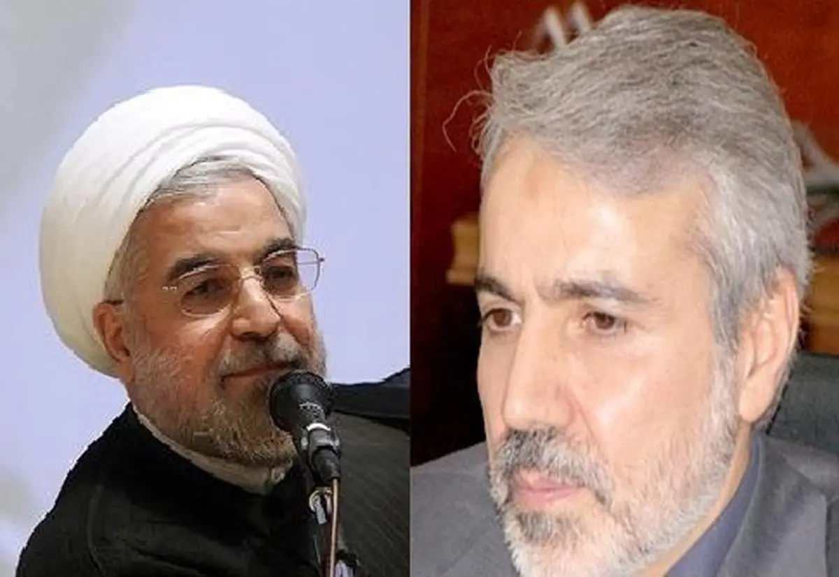 بالاخره پرداخت یارانه نقدی ادامه می یابد یا خیر؟