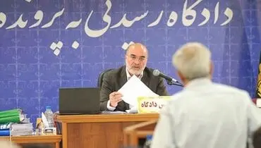 قاضی پرونده «مهدی هاشمی» چه کسی خواهد بود؟